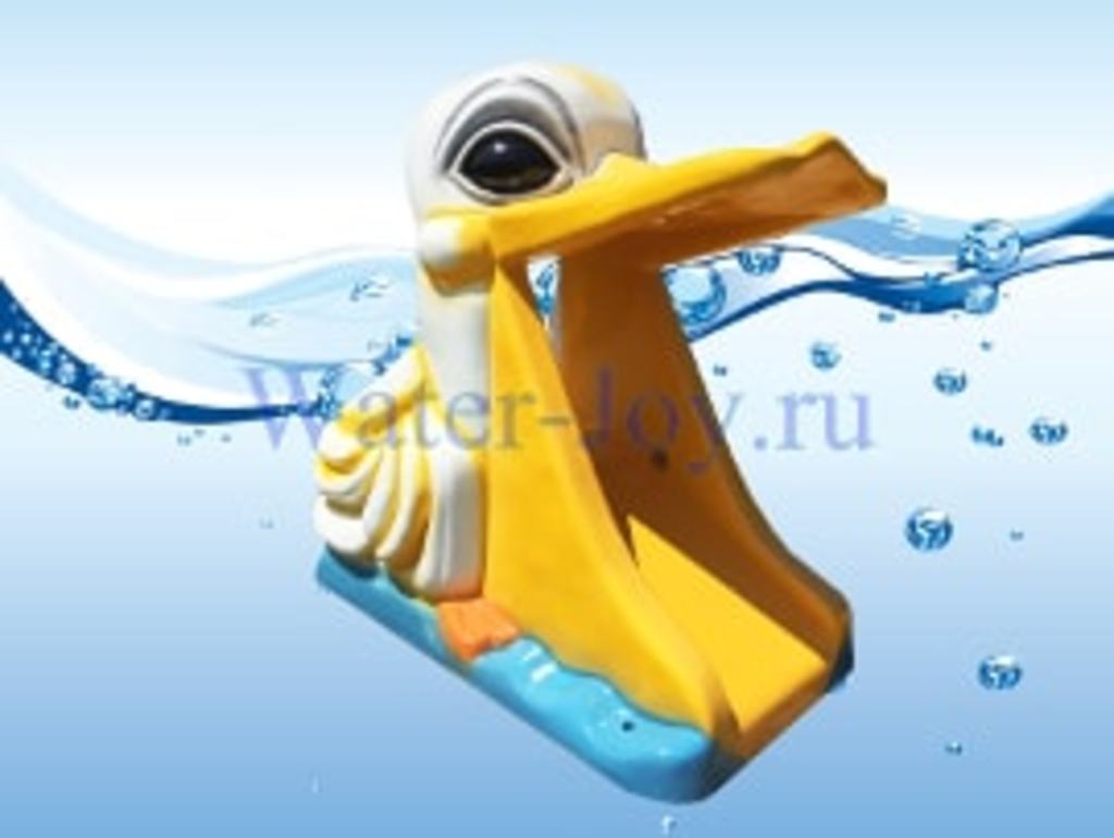 Водные детские Горки